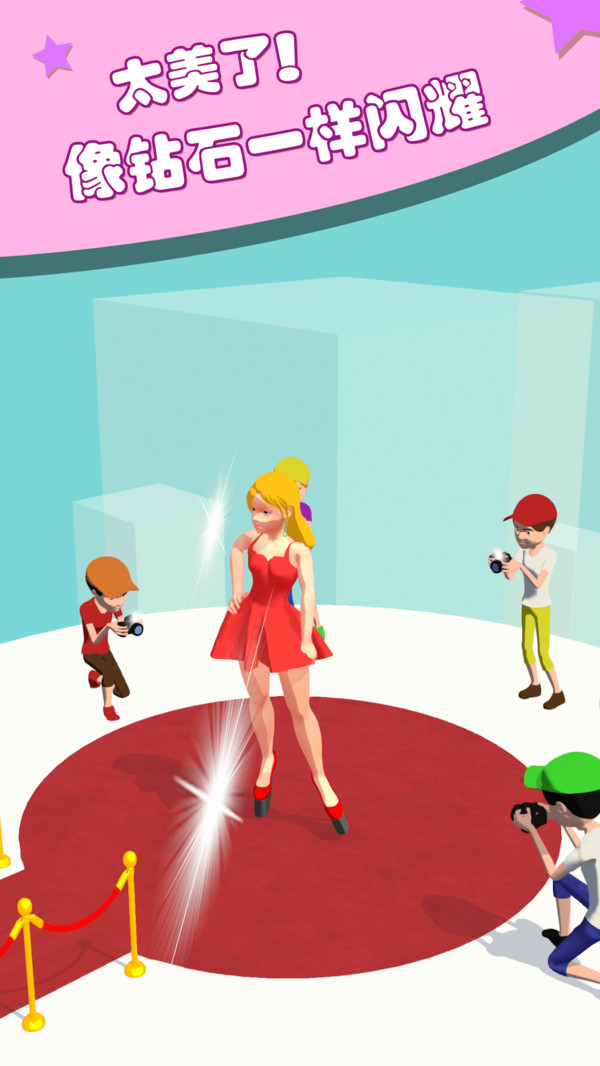 ��㰮��Ь��Ϸ�ֻ���׿��ͼ1: