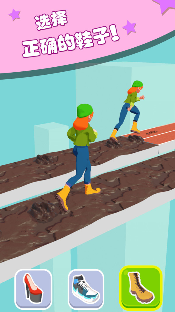 ��㰮��Ь��Ϸ�ֻ���׿��ͼ3: