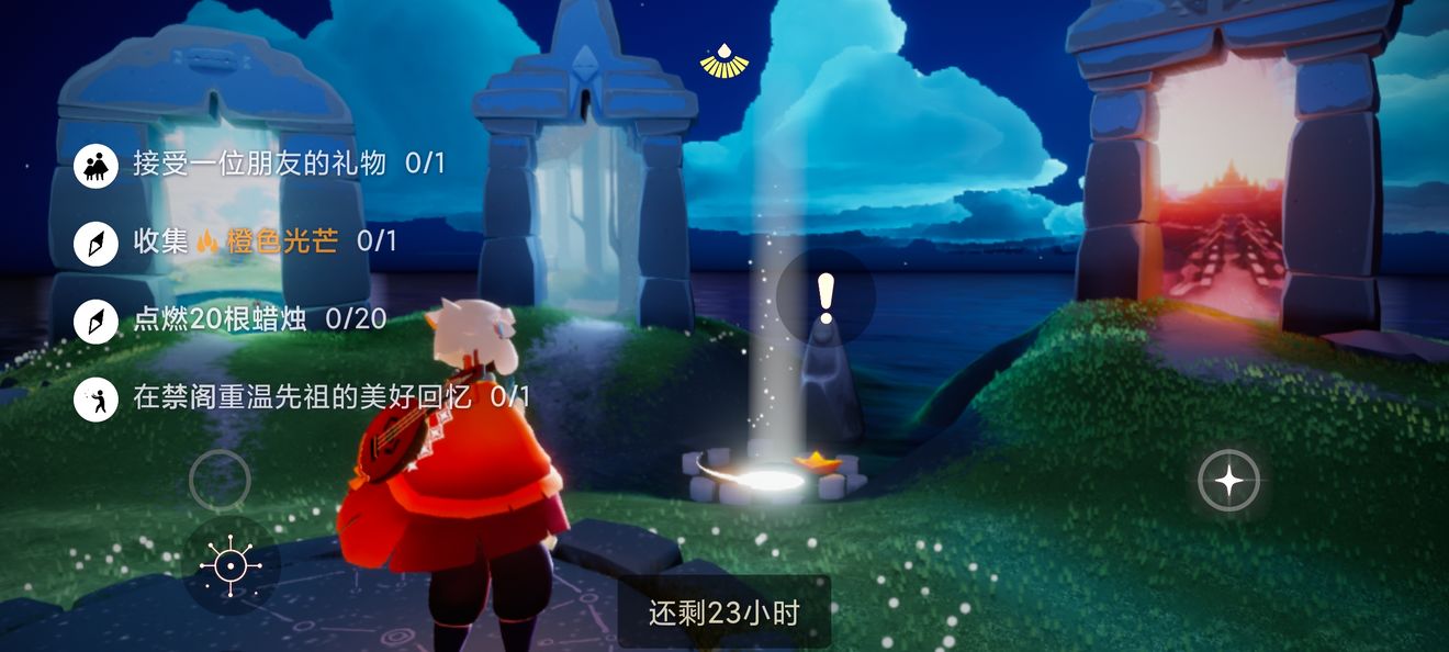 ����12.8������ô�� 12.8���������λ�����