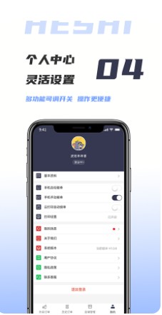 ΢ˢc̑ٷappdD1: