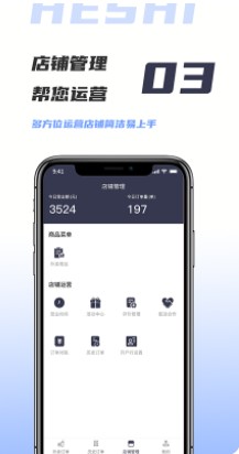 ΢ˢc̑ٷappdD2:
