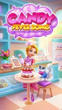 ǹըİ氲׿[Candy Fever BombDƬ3