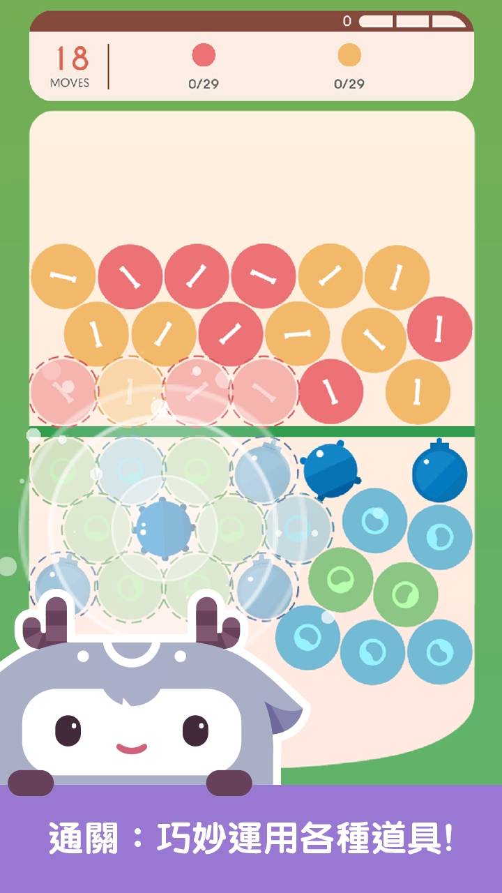 ��������Ϸ��׿������ͼ2: