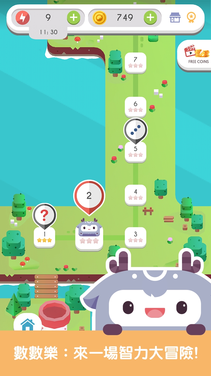 ��������Ϸ��׿������ͼ3: