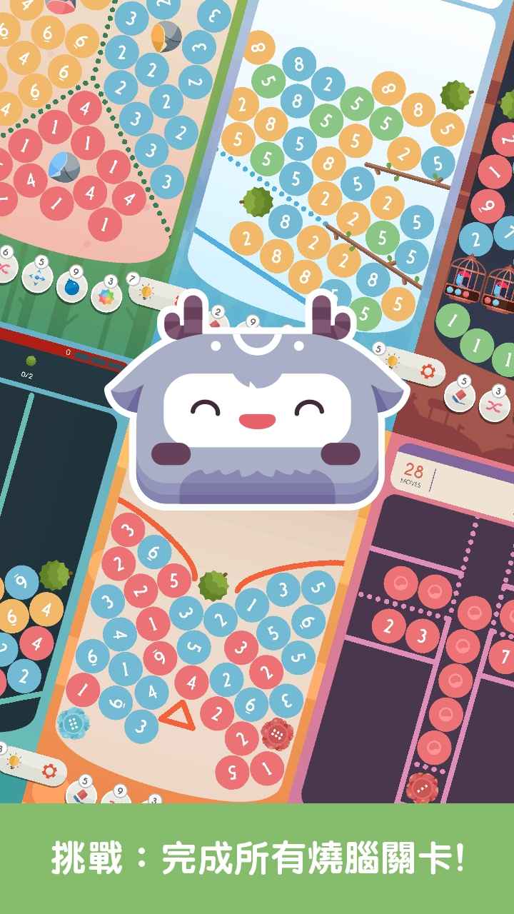 ��������Ϸ��׿������ͼƬ1