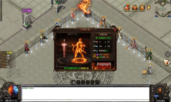 ��������������ιٷ����°�ͼ2: