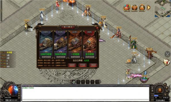 ��������������ιٷ����°�ͼ3: