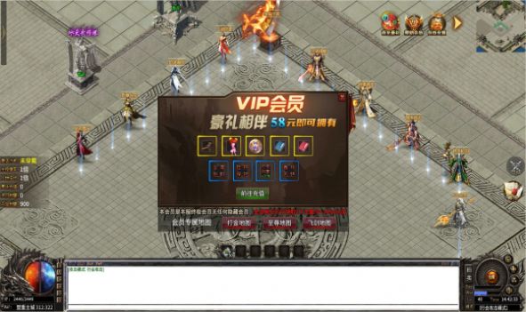 ��������������ιٷ����°�ͼ1: