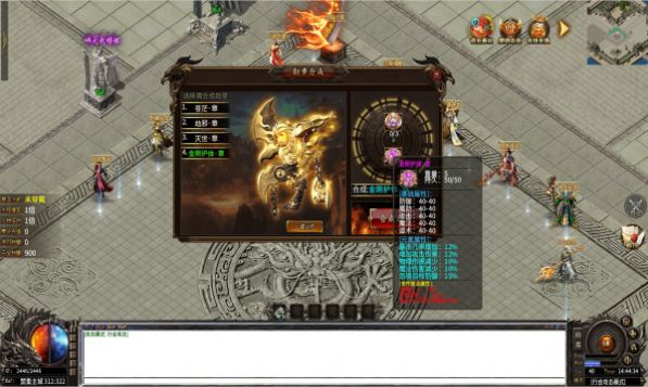 ��������������ιٷ����°�ͼƬ1