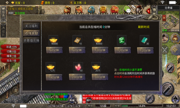 �������´������ιٷ����°�ͼ2: