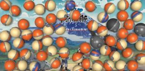 宝可梦传说阿球有事想拜托你小游戏在线玩官方版图片1