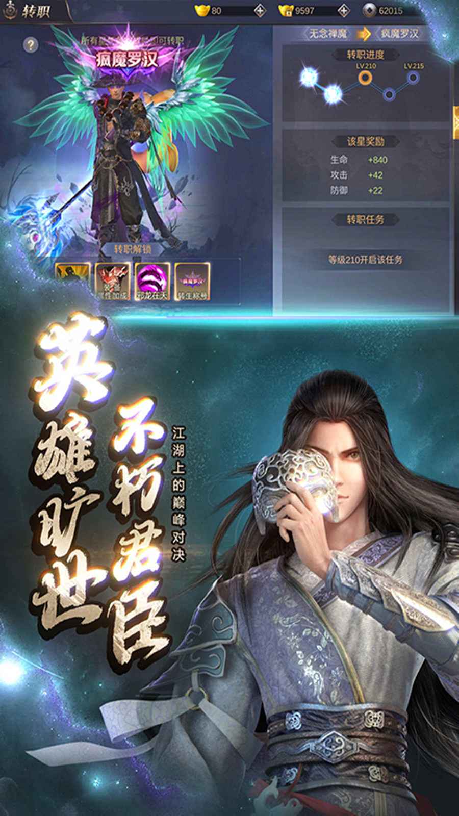 �����������ιٷ����°�ͼƬ1