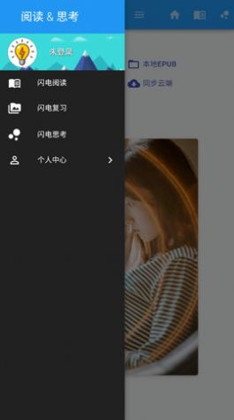 app°ͼ1: