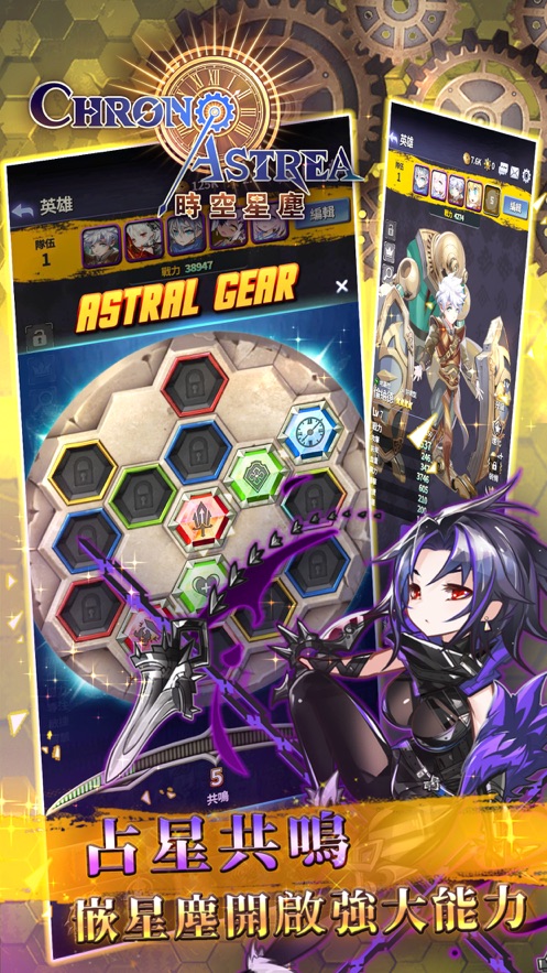 ʱ���ǳ���׿����Ϸ�ٷ�����ͼ1: