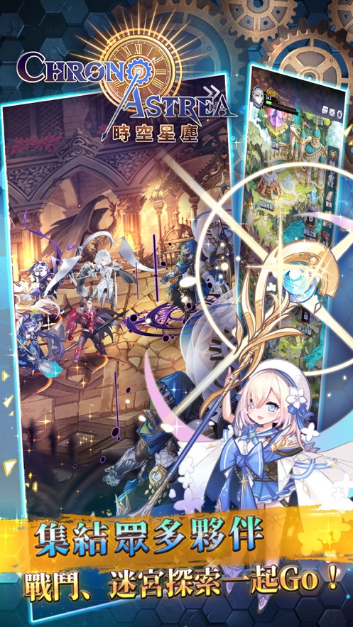 ʱ���ǳ���׿����Ϸ�ٷ�����ͼ2: