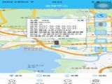 ԺYapp׿d v21.11.13.1.0