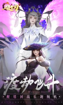 ѩеز[¹ٷDƬ1