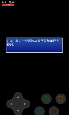 ����½����Ϸ��׿���°�ͼ2: