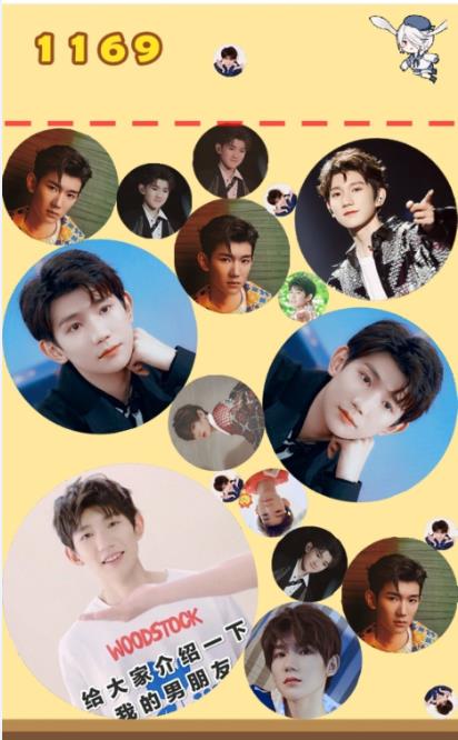 �ϳ���ԴԴ��Ϸ������ͼ1: