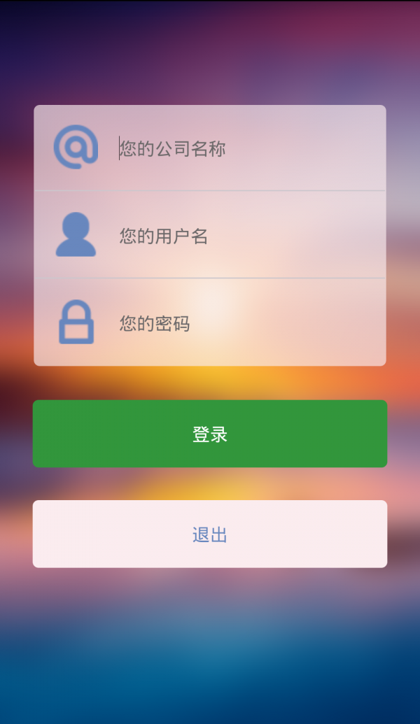 Gͨappٷͼ2: