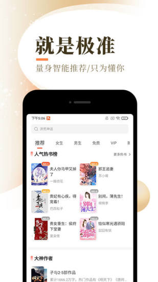 ϧСfapp°D3: