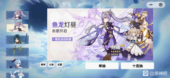 ԭ񺣵ƽڻԴȫ ƽԭʯ
