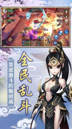 �����������ιٷ����°�ͼ1: