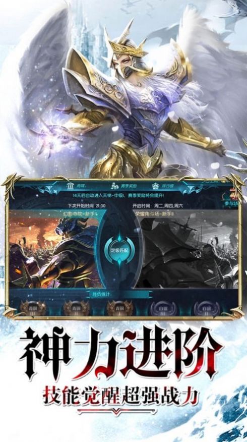 ����ʹͻϮ���ιٷ���ͼƬ1