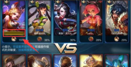 王者荣耀特殊符号大全复制粘贴 2021特殊符号空白昵称汇总