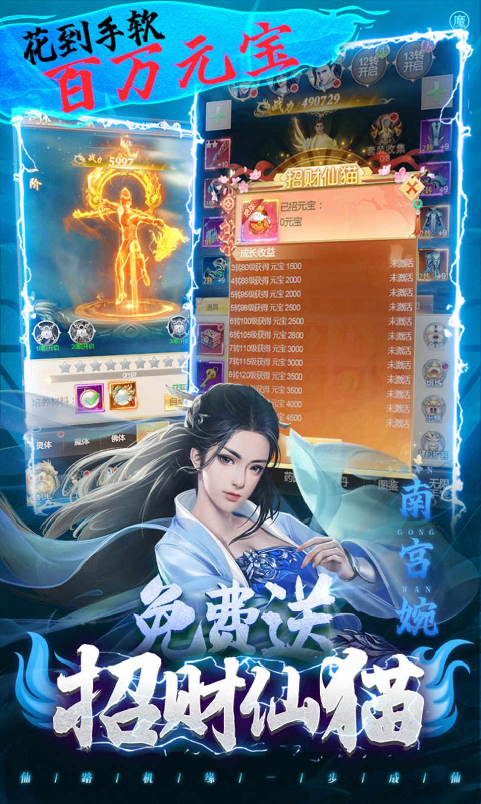 ��������֮���괫���ιٷ����°�ͼ1: