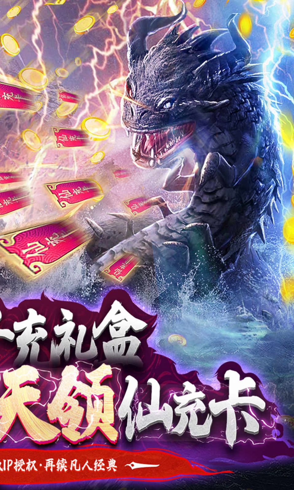 ��������֮���괫���ιٷ����°�ͼ3: