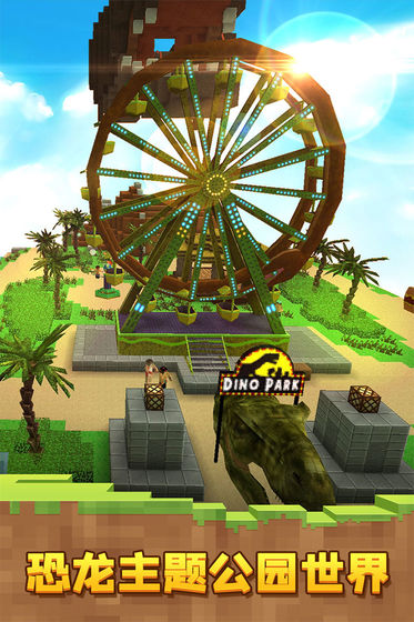 ���ؿ�������С��Ϸ�ٷ�������ͼ1: