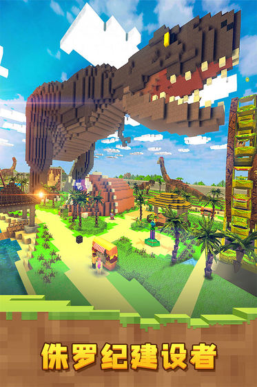 ���ؿ�������С��Ϸ�ٷ�������ͼ3: