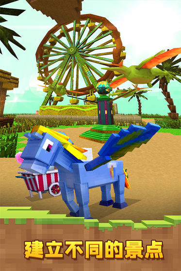 ���ؿ�������С��Ϸ�ٷ�������ͼ2: