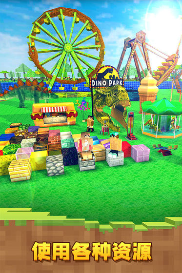 ���ؿ�������С��Ϸ�ٷ�������ͼƬ1