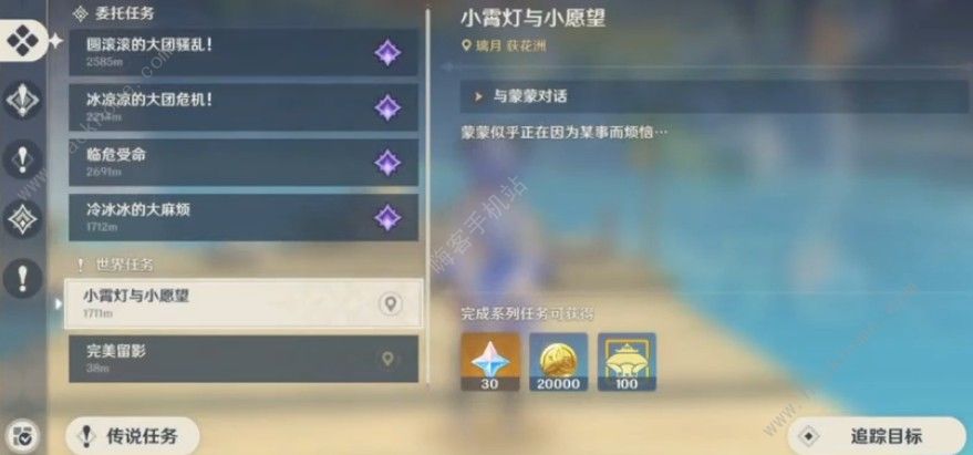 ԭ�����С����ʰ���������� ����С����ʰ���ｱ����ʲôͼƬ2