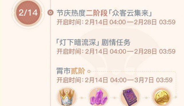 ԭ������ȶ���ô���� �����ȶ�����һ��