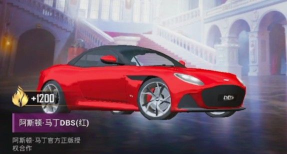 �Լ���˹����������Ǯ 2021��ƽ��Ӣ��˹�������һ����ȫ