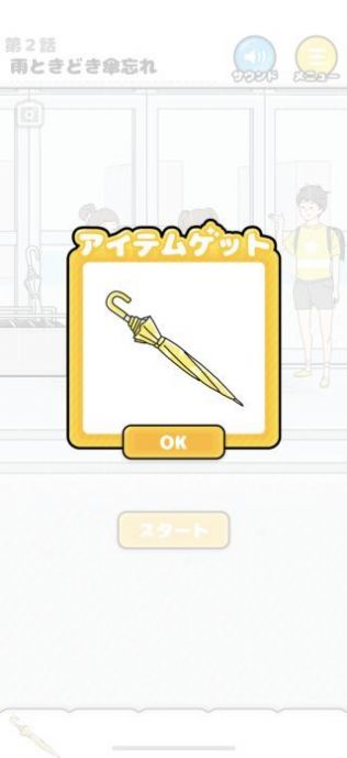 �����к�������Ϸ��׿�ٷ���ͼ1: