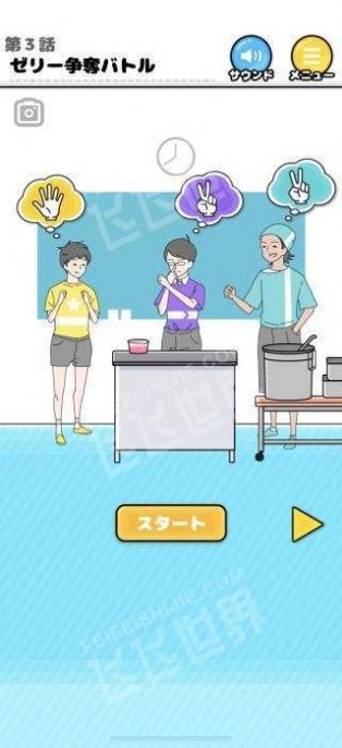 �����к�������Ϸ��׿�ٷ���ͼ3: