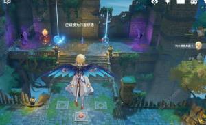 原神机关棋谭攻略机关棋谭难度1 4通关攻略 嗨客手机站 原神机关棋谭攻略机关棋谭难度1 4通关攻略 嗨客手机站