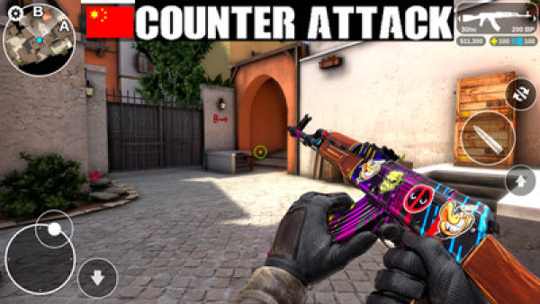 Global Offensive Mobile�ٷ��������°�����ͼ2: