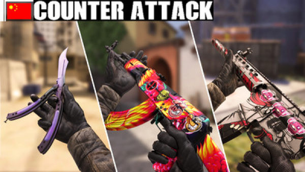 Global Offensive Mobile�ٷ��������°�����ͼ3: