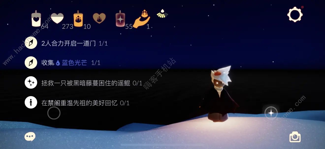 ����2.16�����Դ�ȫ ����2.16��������ʲô�ط�ͼƬ2