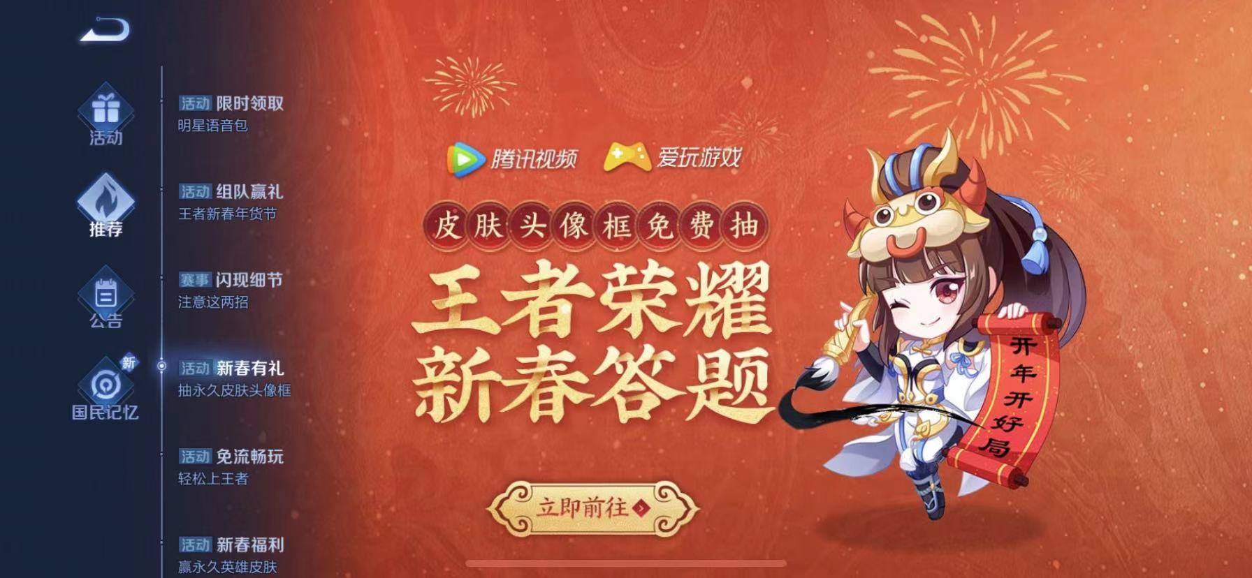 ������ҫ2021�´������ȫ 2021�´�������ڷ���