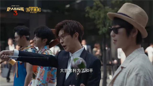 ��ƽ��Ӣ�����ͯ��ʲô�� �Լ������ͯ���˽�̽��ͼƬ��ȫ