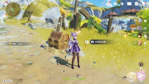 ԭ����������ͼ֮��Ѱ�ұ���/����λ�ô�ȫ ��������ͼ֮�������ڲ������������ͼƬ3