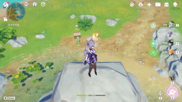 ԭ����������ͼ֮��Ѱ�ұ���/����λ�ô�ȫ ��������ͼ֮�������ڲ������������ͼƬ5