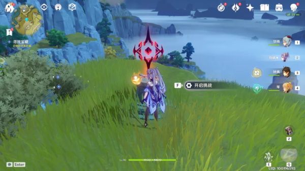 ԭ����������ͼ֮��Ѱ�ұ���/����λ�ô�ȫ ��������ͼ֮�������ڲ������������