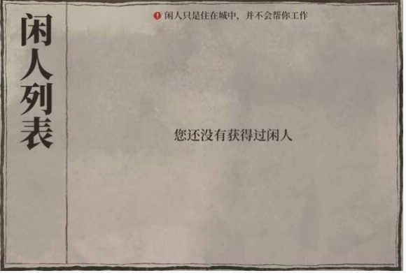 ���ϰپ�ͼ�����Թ�����ȡ���� ������ɶ��